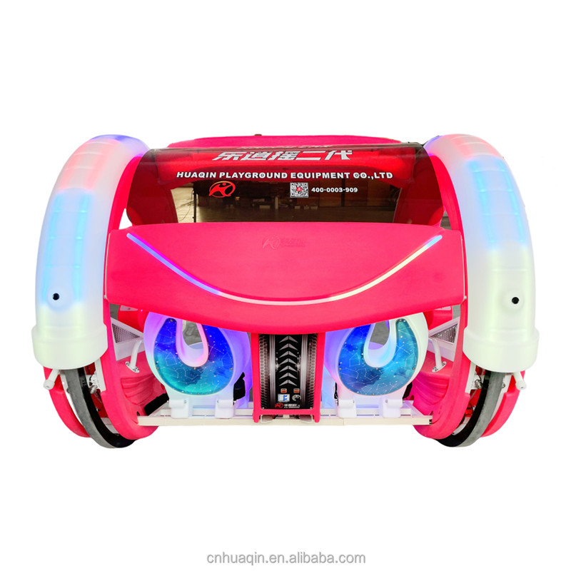 Happy Moonwalk Car  