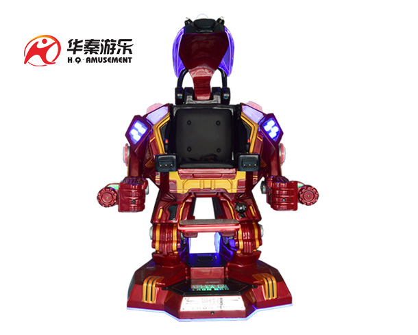 廣場行走機器人(紅色)    