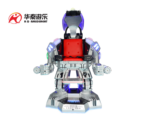 廣場直立行走機器人(銀色)      