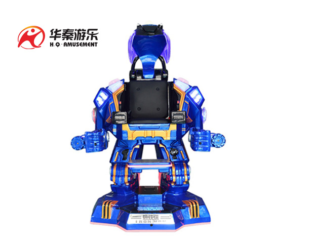 廣場行走機器人(藍色)     