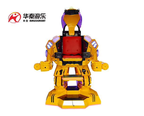 鋼鐵俠廣場行走機器人(黃色)    
