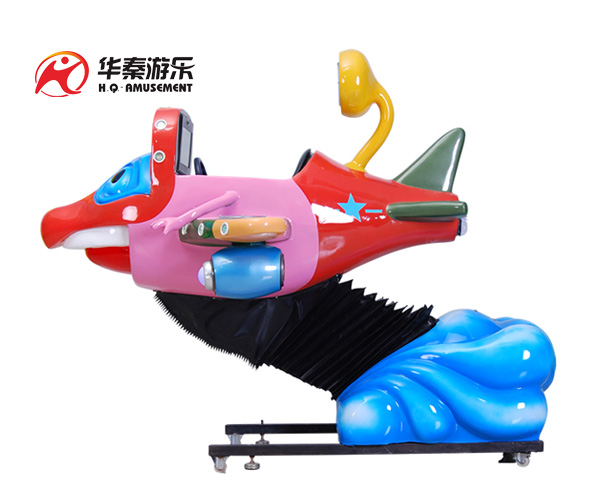 升降飛機搖擺機      