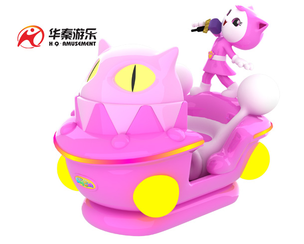甜喵喵搖搖車        
