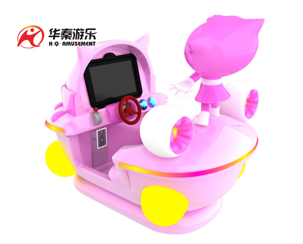 甜喵喵搖搖車       