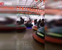 朔州朔城區萬達廣場碰碰車項目