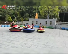 贛州安遠風景區碰碰車項目