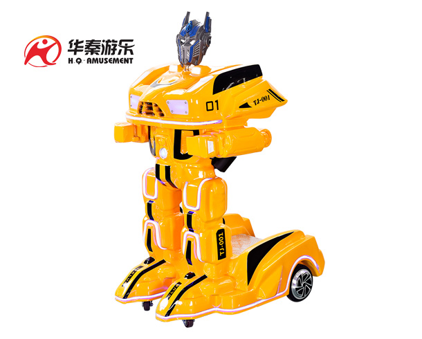 華秦兒童機甲人          