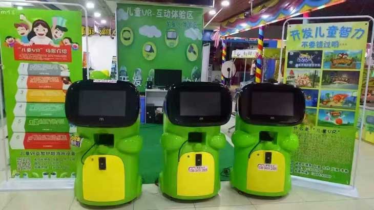 vr虛擬現實眼鏡