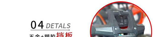 游樂沙灘車