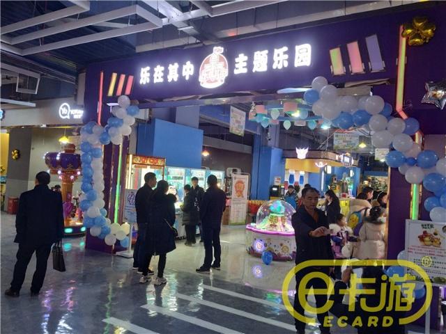 2018廣州展名片印刷-印刷轉曲.jpg