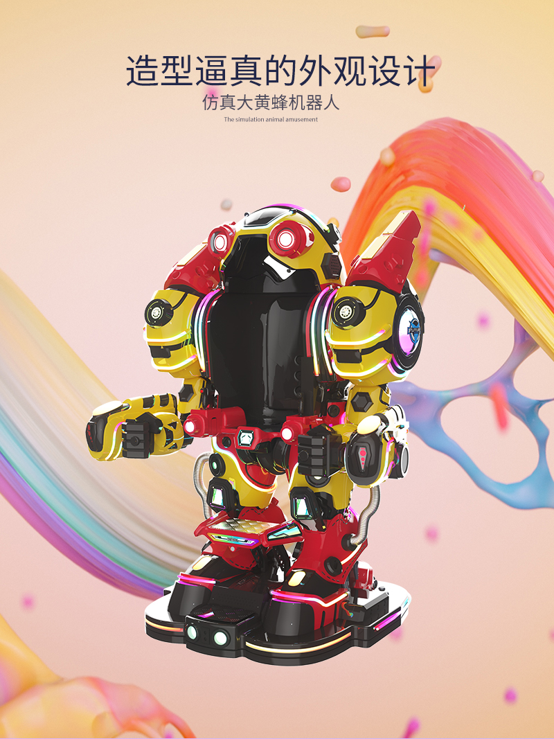 未來戰士3-4_04.jpg