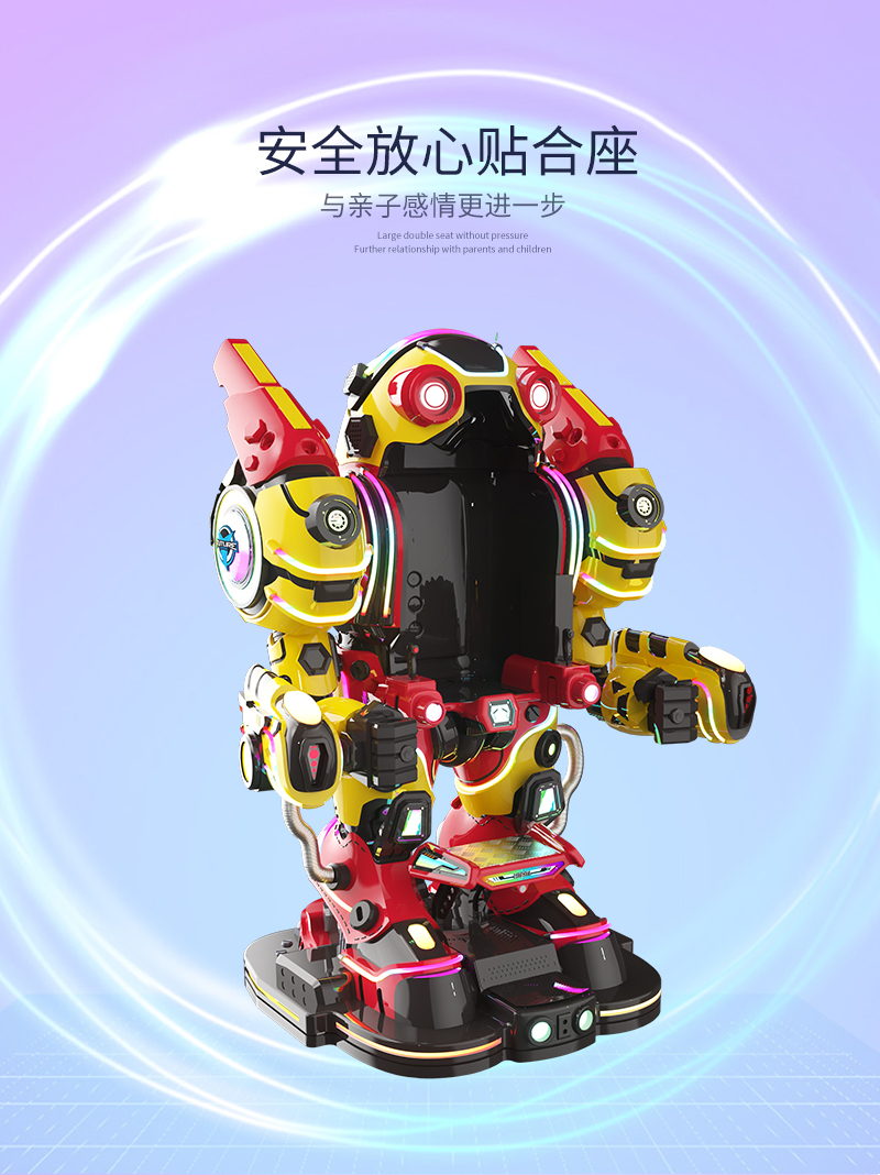 未來戰士3-4_05.jpg