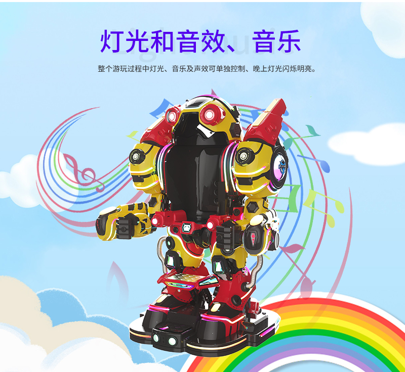 未來戰士3-4_13.jpg