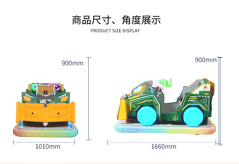 劍刃暴風_03.jpg