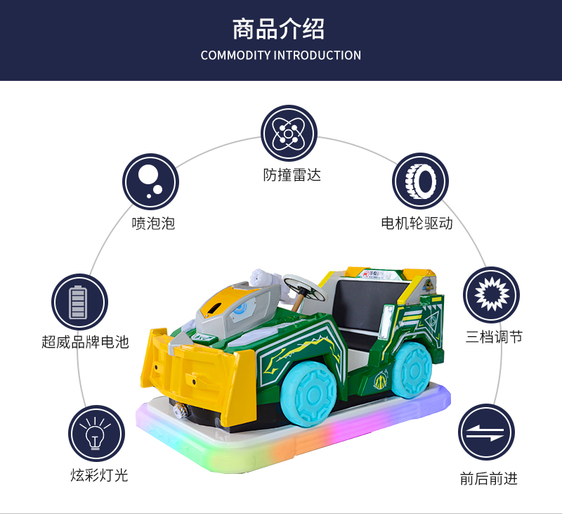 劍刃暴風_07.jpg
