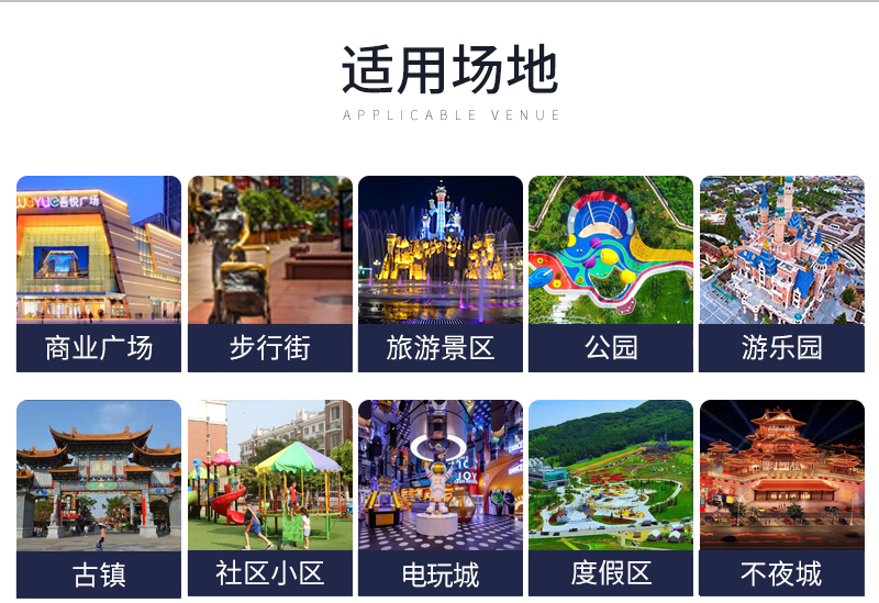 劍刃暴風_09.jpg