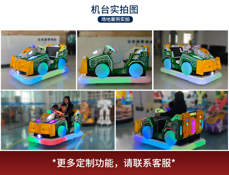 劍刃暴風_19.jpg