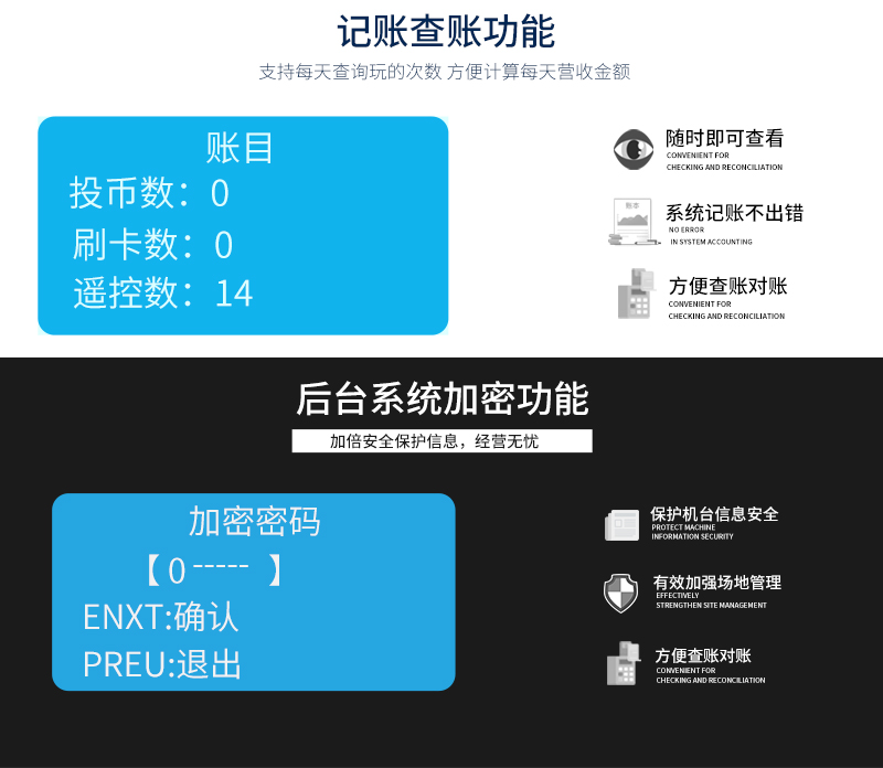 旋風飛艇_16.jpg