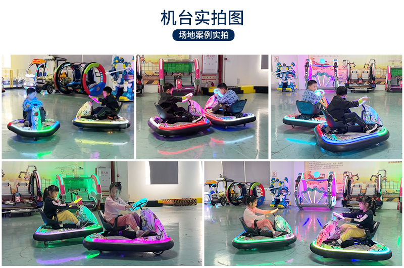旋風飛艇_17.jpg
