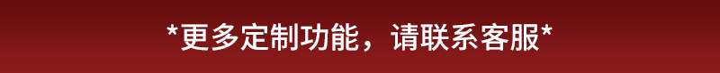 旋風飛艇_18.jpg