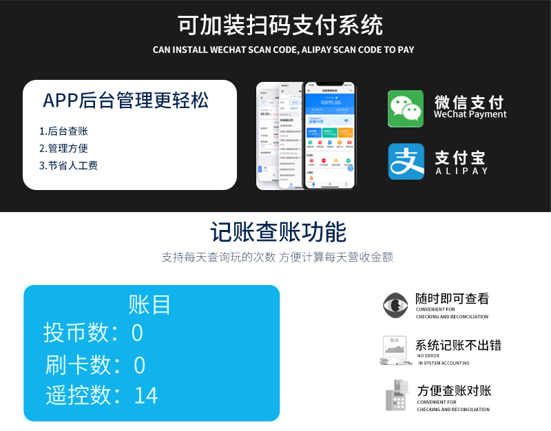炫風卡丁車_16.jpg