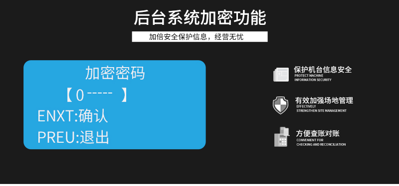 炫風卡丁車_18.jpg