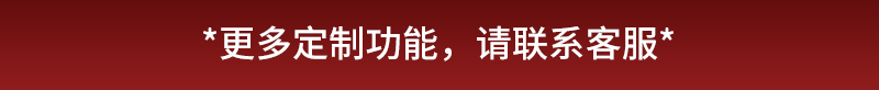 炫風卡丁車_20.jpg