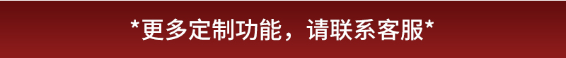 機(jī)甲戰(zhàn)車(chē)_19.jpg
