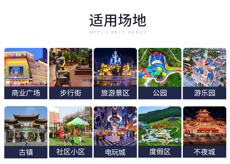 樂(lè)逍遙二代1_10.jpg