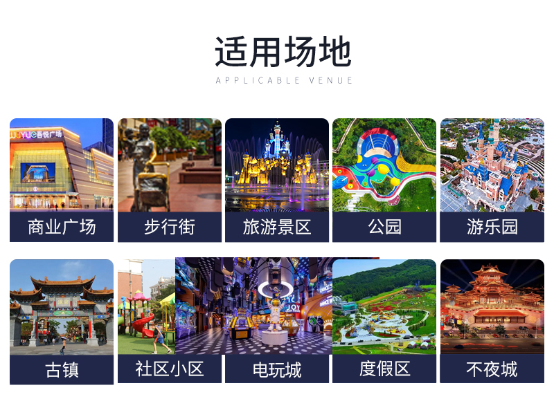 奧特戰隊一拖五火車-_07.jpg
