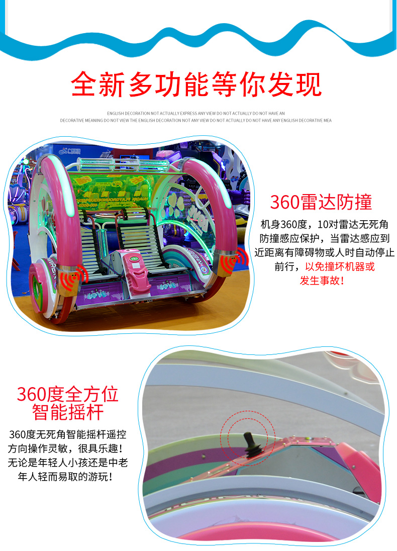 樂逍遙改_08.jpg