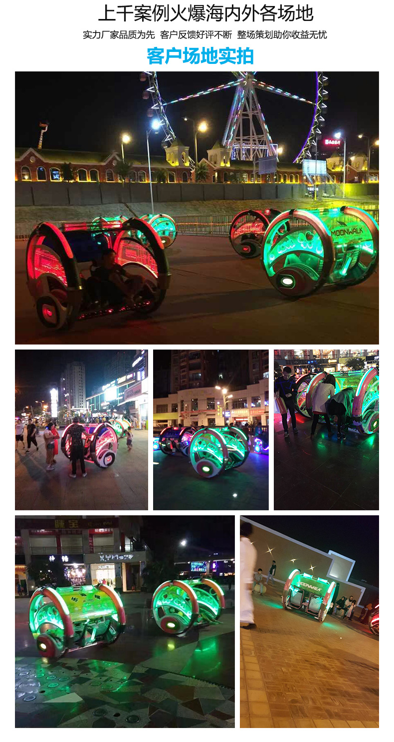 樂逍遙改_10.jpg