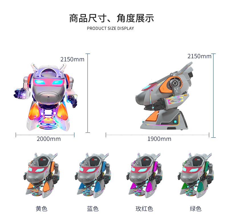 機動戰士_03.jpg